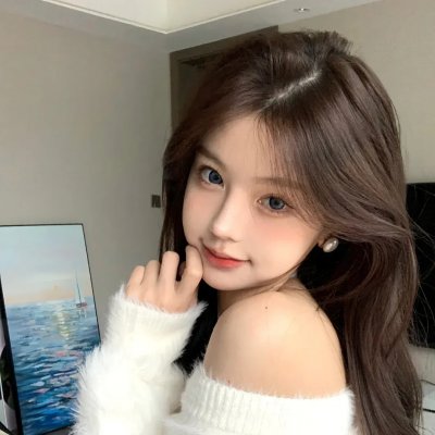 对称